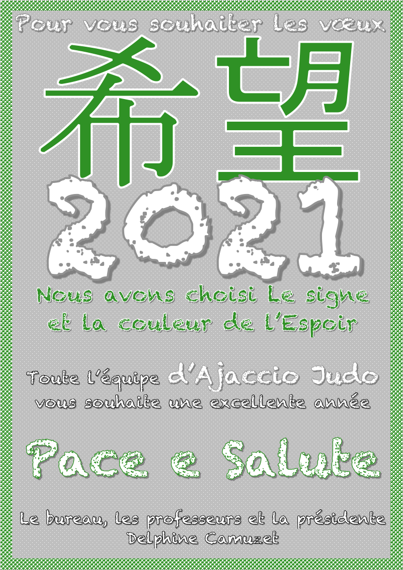 Voeux_du_club.png